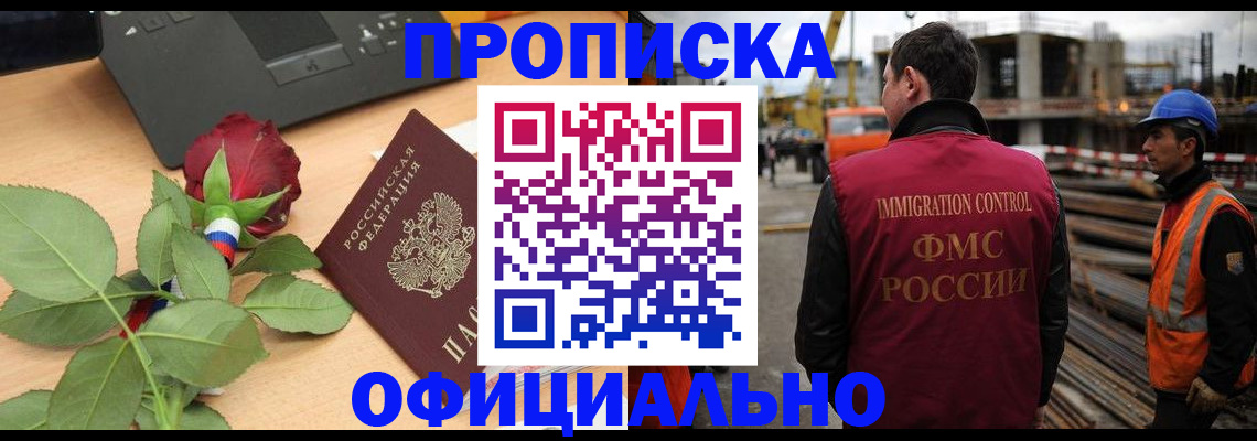 форма 3 в Белебее